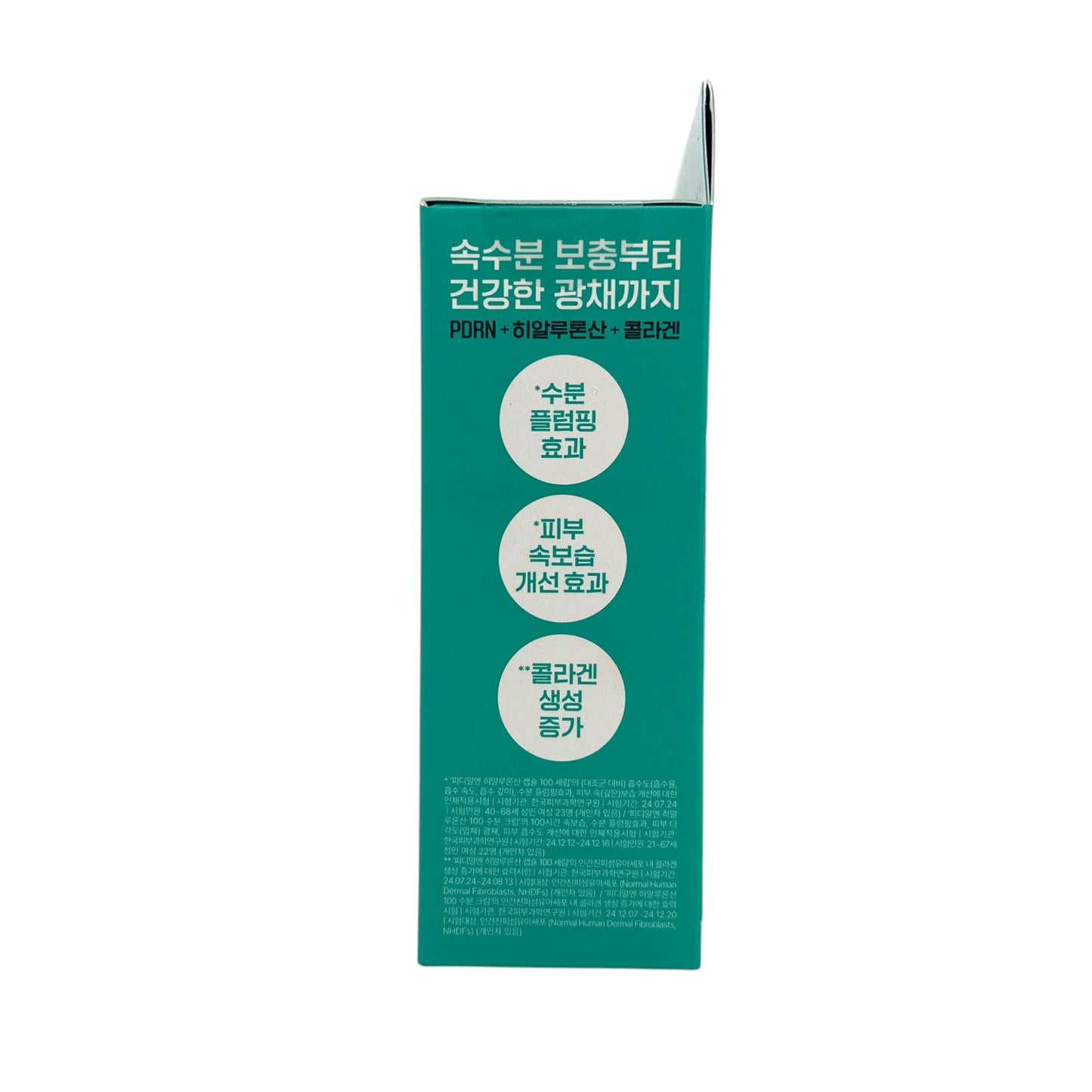 Anua PDRN + Hyaluron Capsule 100 Serum 30ml +Cream 30ml 2pcs