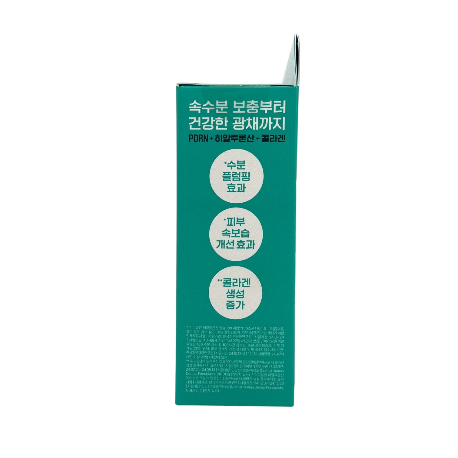 Anua PDRN + Hyaluron Capsule 100 Serum 30ml +Cream 30ml 2pcs