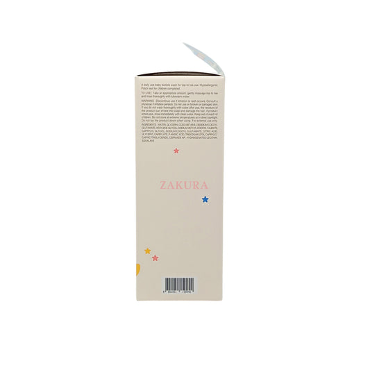 Physiogel Daily Moisture Therapy Baby Top To Toe Wash 300ml