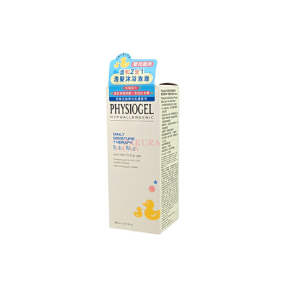 Physiogel Daily Moisture Therapy Baby Top To Toe Wash 300ml