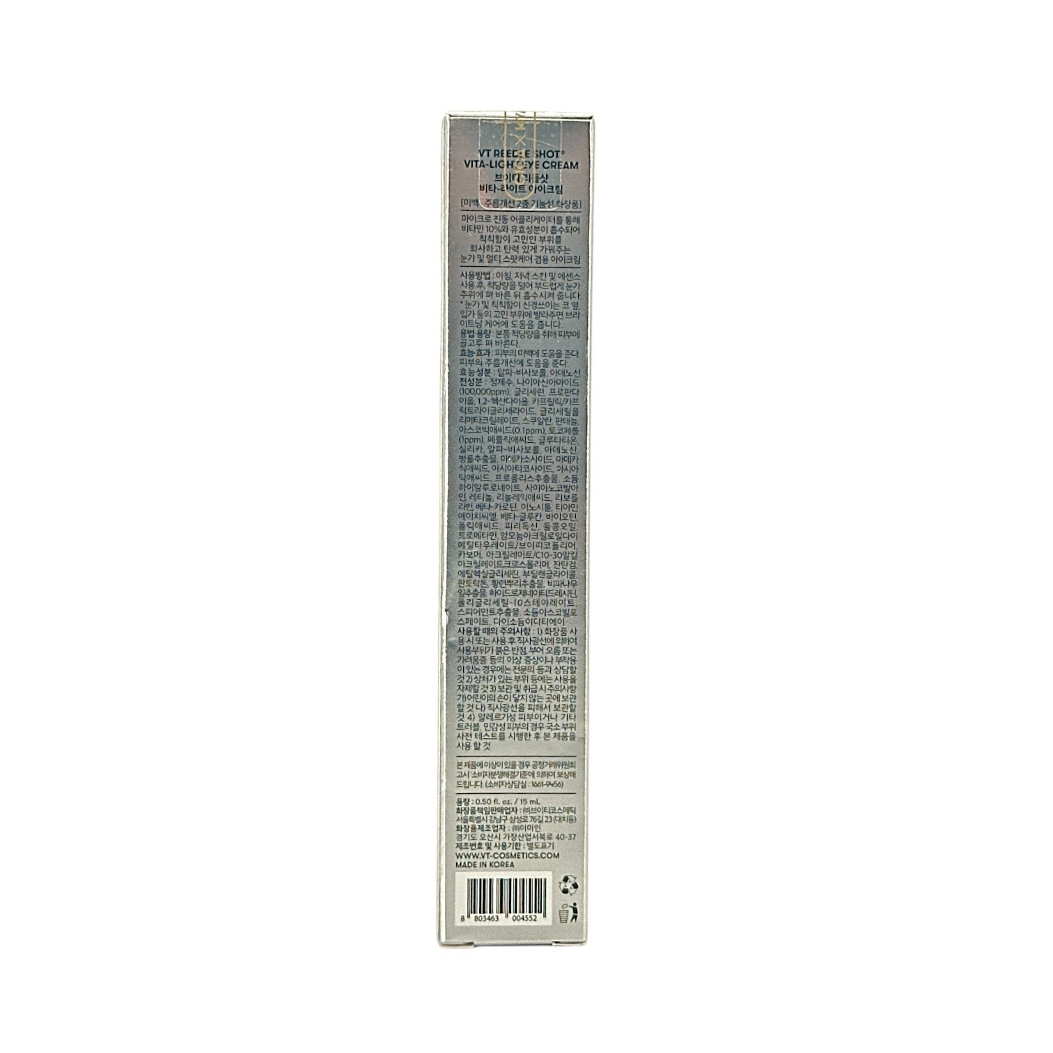 VT Reedle Shot Vita-Light Eye Cream 15ml