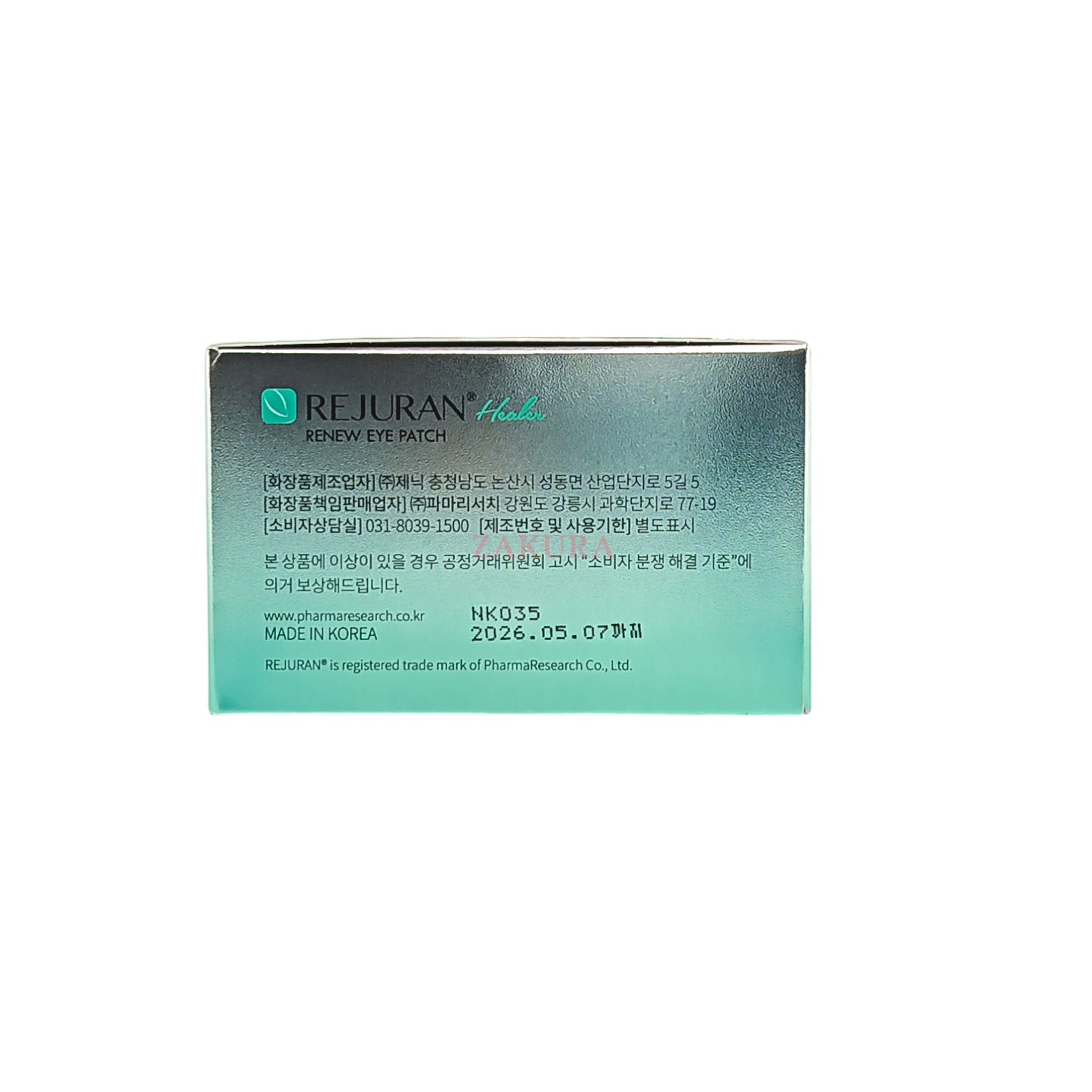 REJURAN Renew Eye Patch 45ml