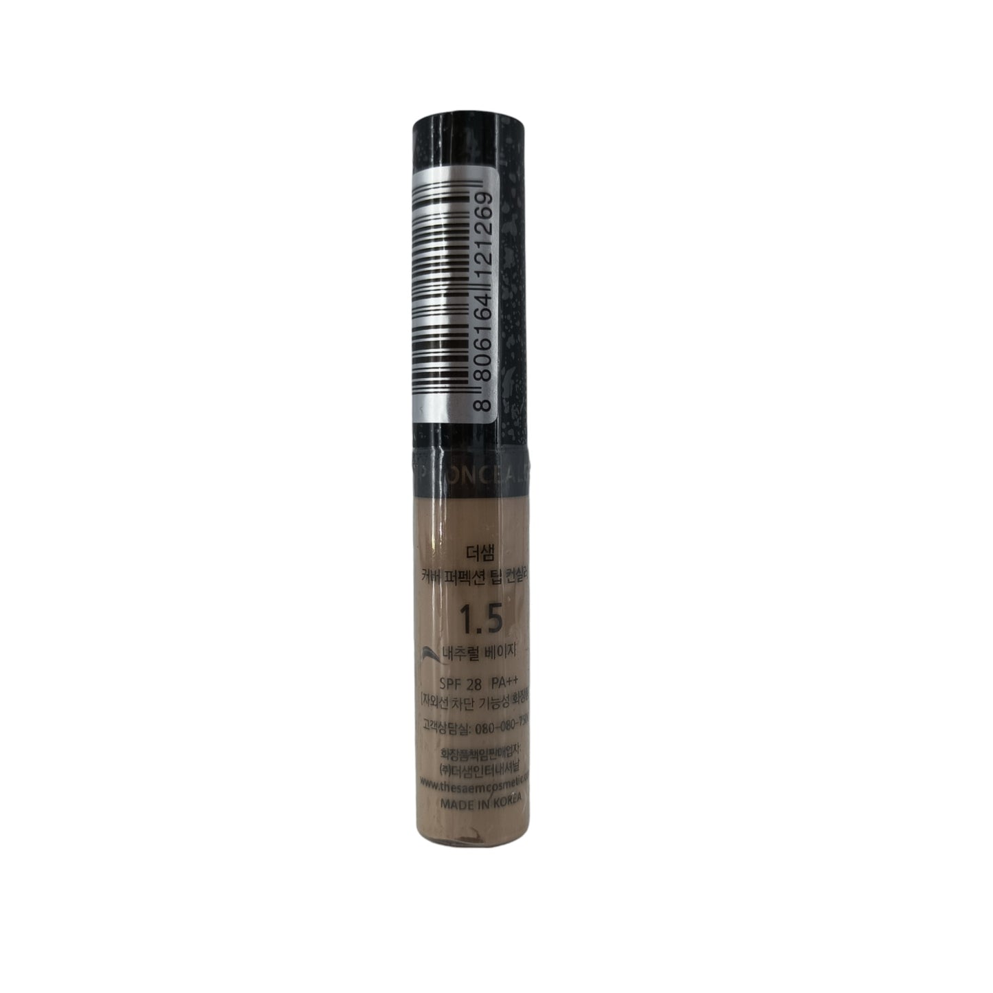 The Saem Cover Perfection Tip Concealer - 1.5 Natural Beige 6.5g