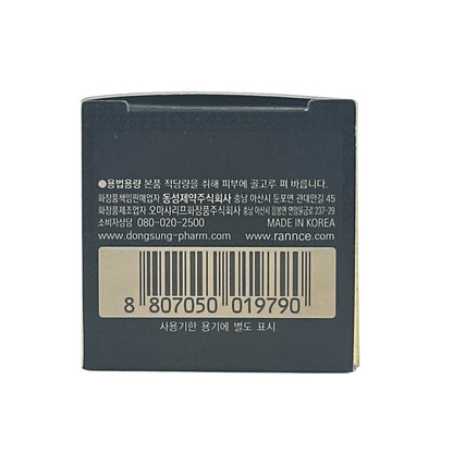 Dongsung Rannce Cream 10g