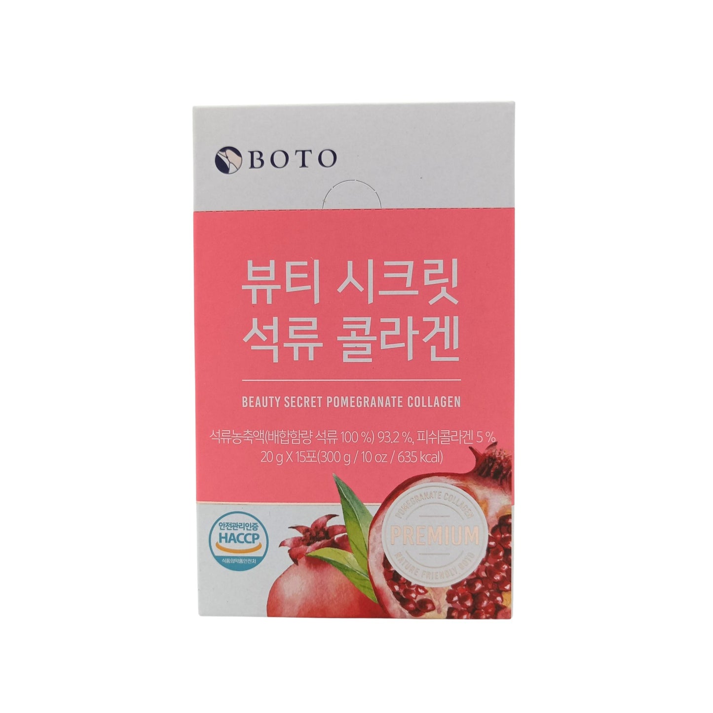 Boto Beauty Secret Pomegranate Collagen 15x20g