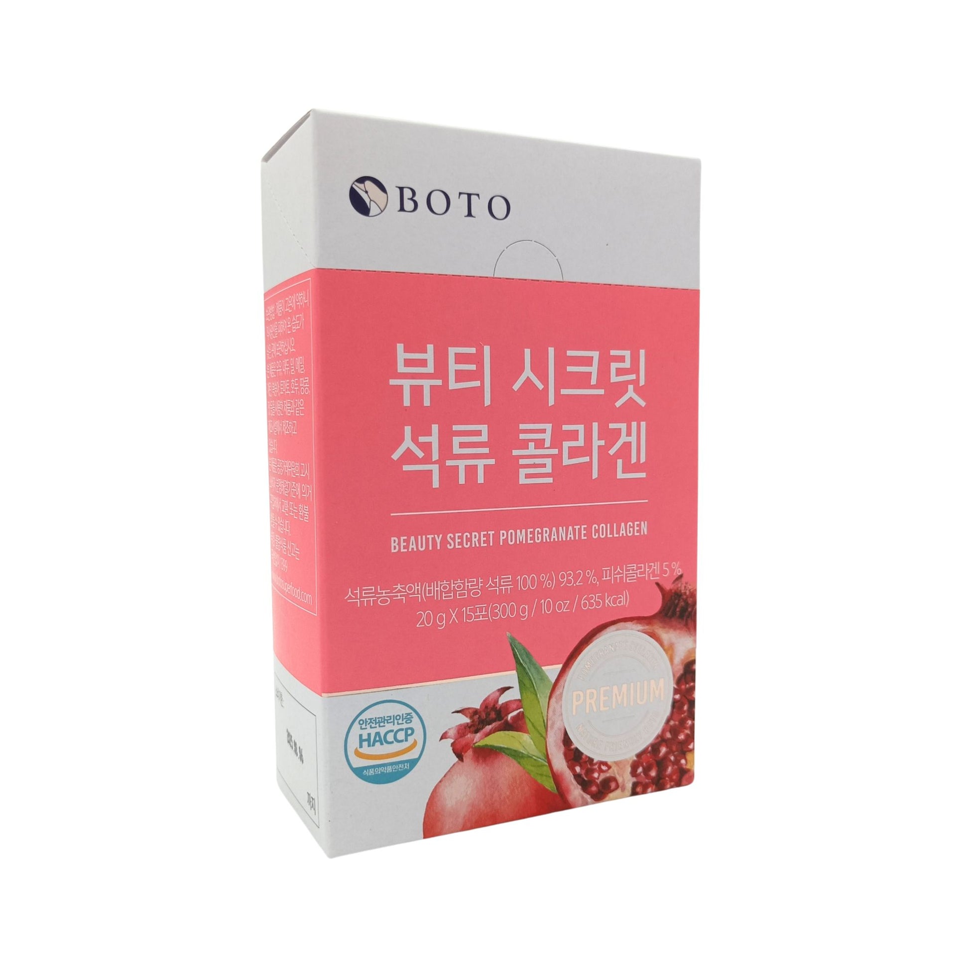 Boto Beauty Secret Pomegranate Collagen 15x20g