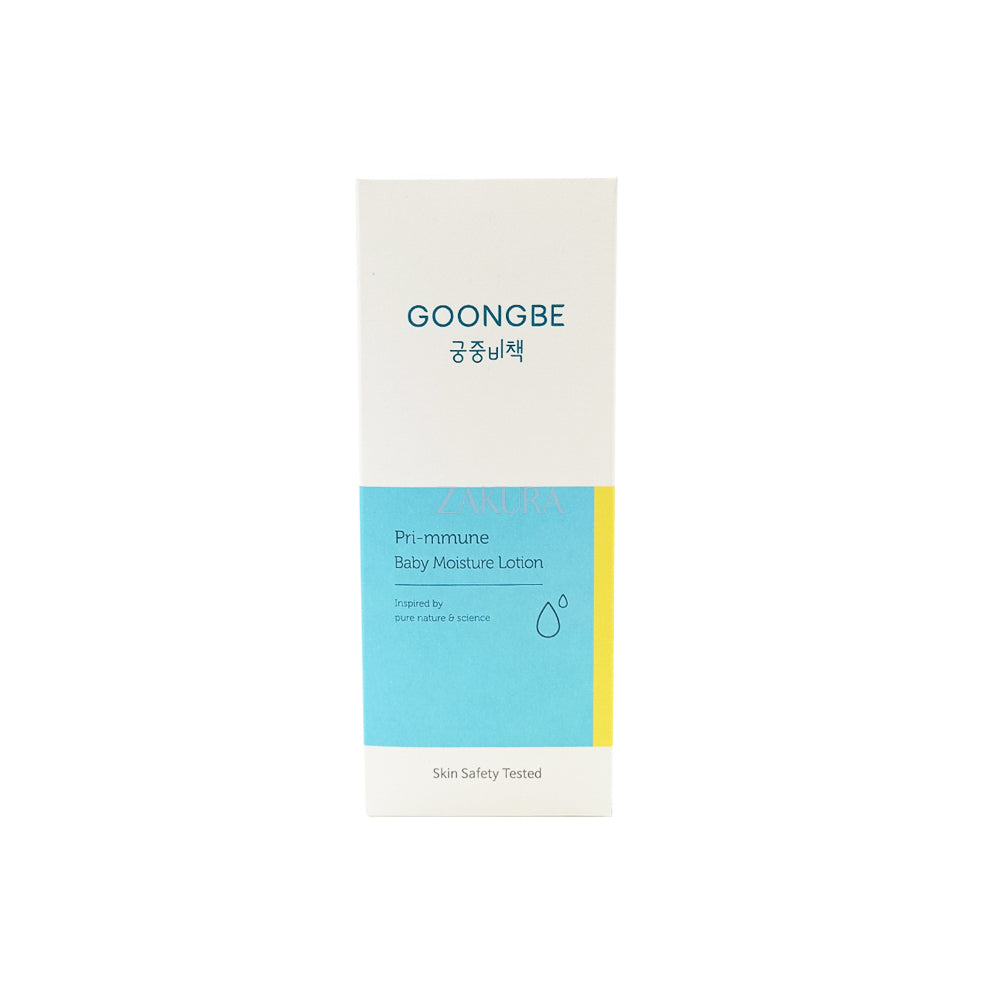 Goongbe Moisture Lotion 250ml