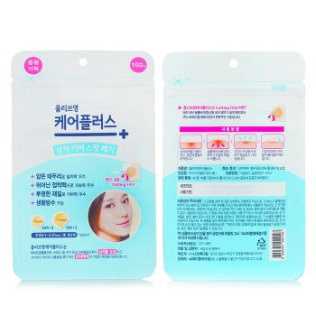 Olive Young Care Plus Scar Cover Spot Patch 102pcs – hydrocolloid acne patches in two sizes for fast healing, available at Zakura Global.