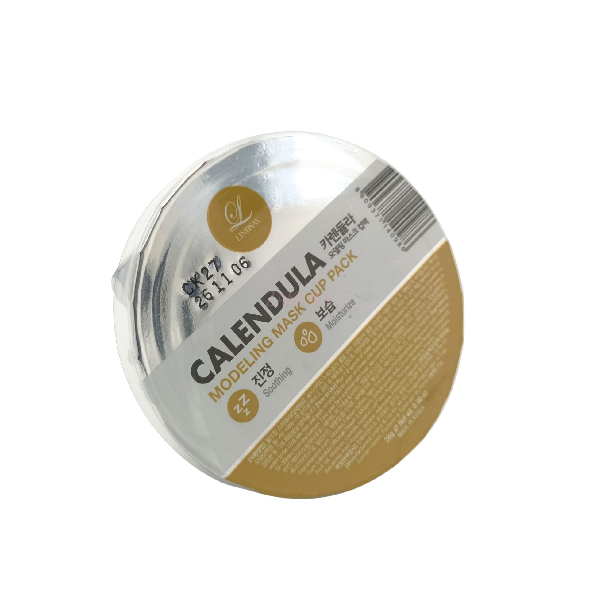 Lindsay Disposable Modeling Mask Cup Pack 28g Calendula