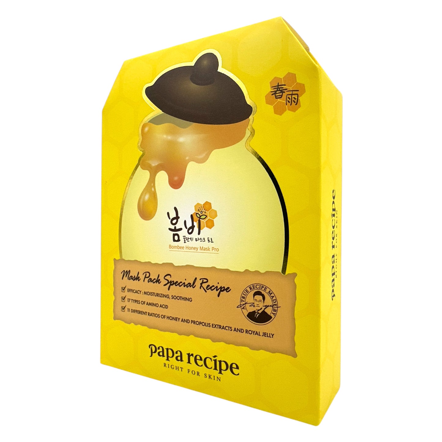 Papa Recipe Bombee Mask 10pcs(Whitening Honey/Black Honey/Honey) Honey