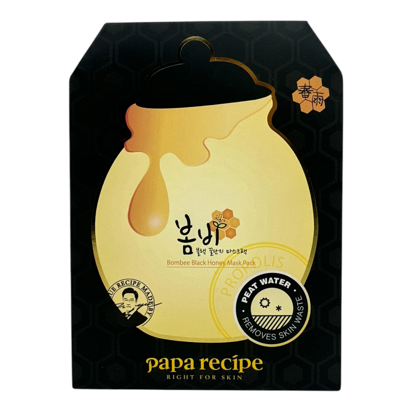 Papa Recipe Bombee Mask 10pcs(Whitening Honey/Black Honey/Honey) Black Honey