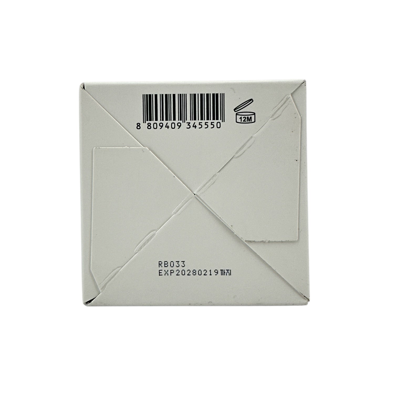 Medi-Peel Premium 2.0 Collagen Naite Thread Neck Cream 100ml