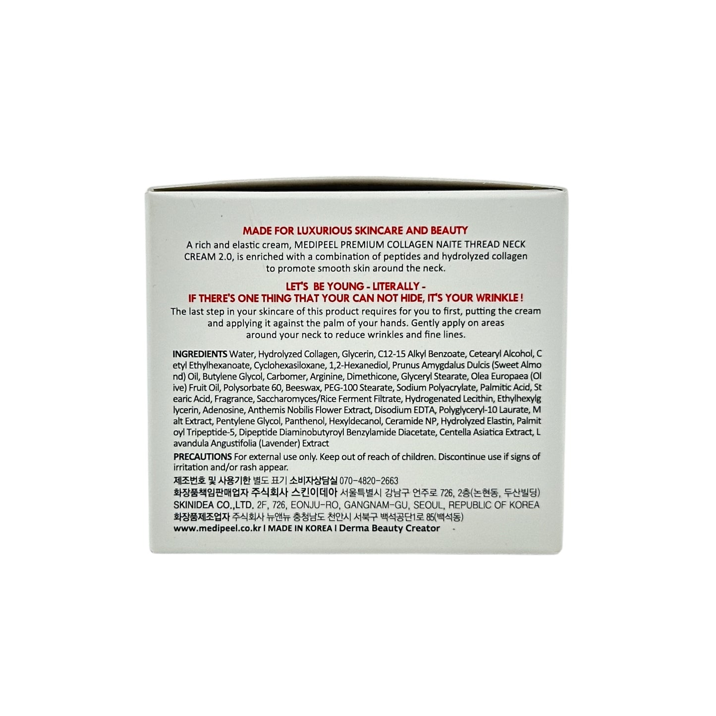 Medi-Peel Premium 2.0 Collagen Naite Thread Neck Cream 100ml