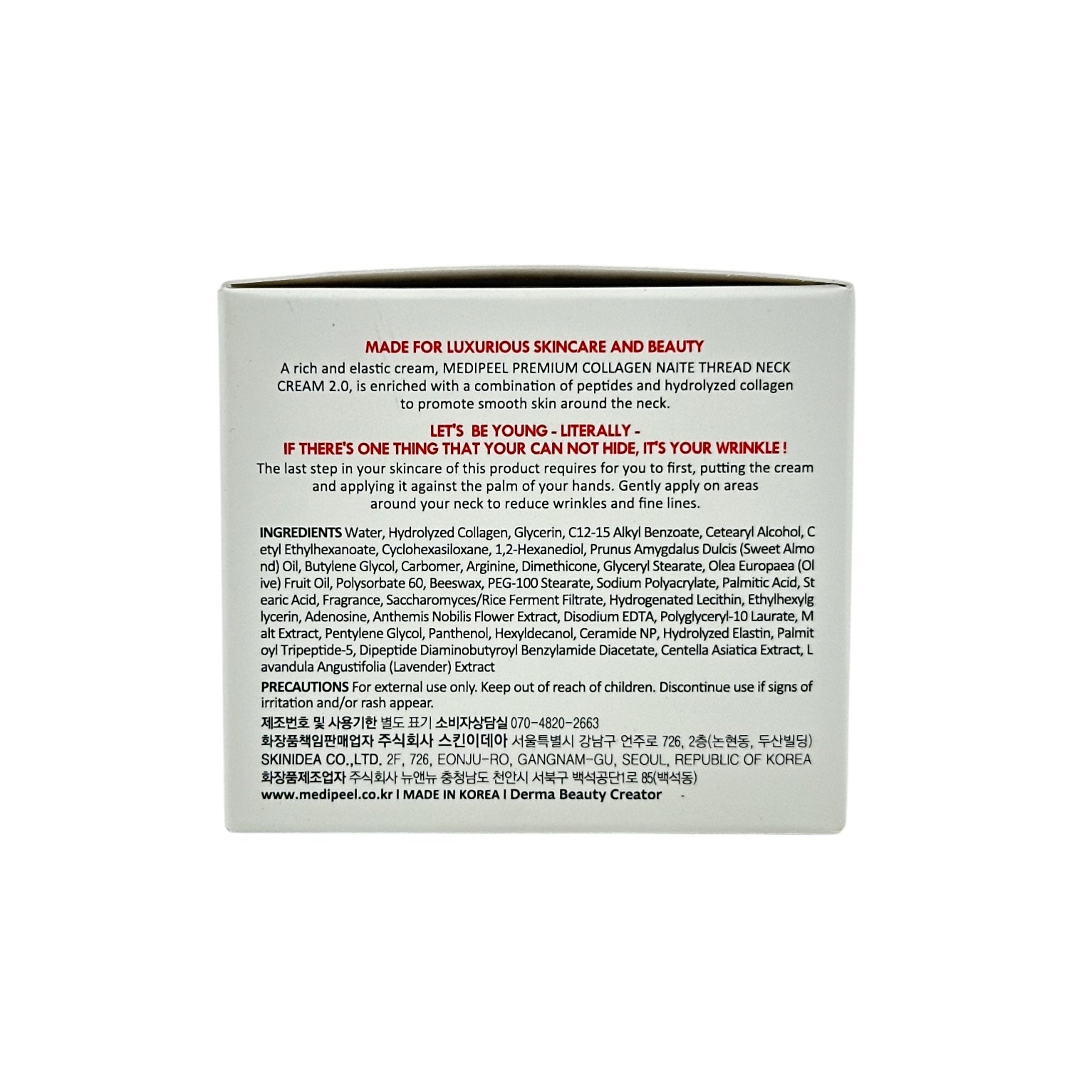 Medi-Peel Premium 2.0 Collagen Naite Thread Neck Cream 100ml