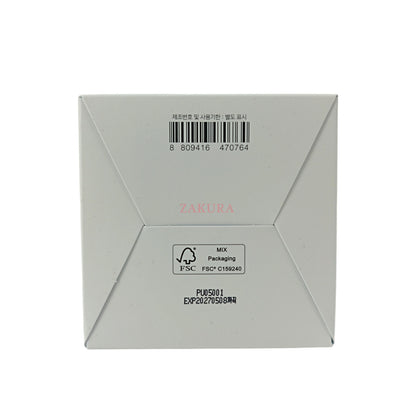 COSRX One Step Moisture Up Pad 70pads