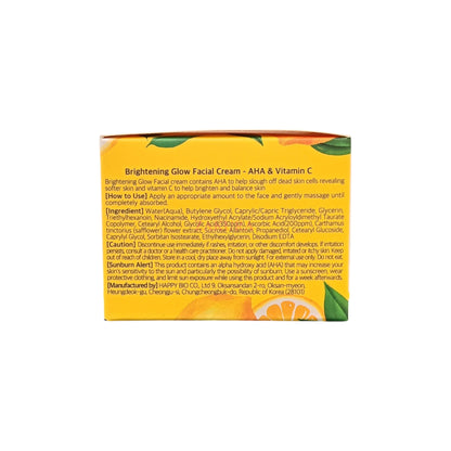 Muldream Brightening Glow Facial Cream - AHA & VitaminC 50ml
