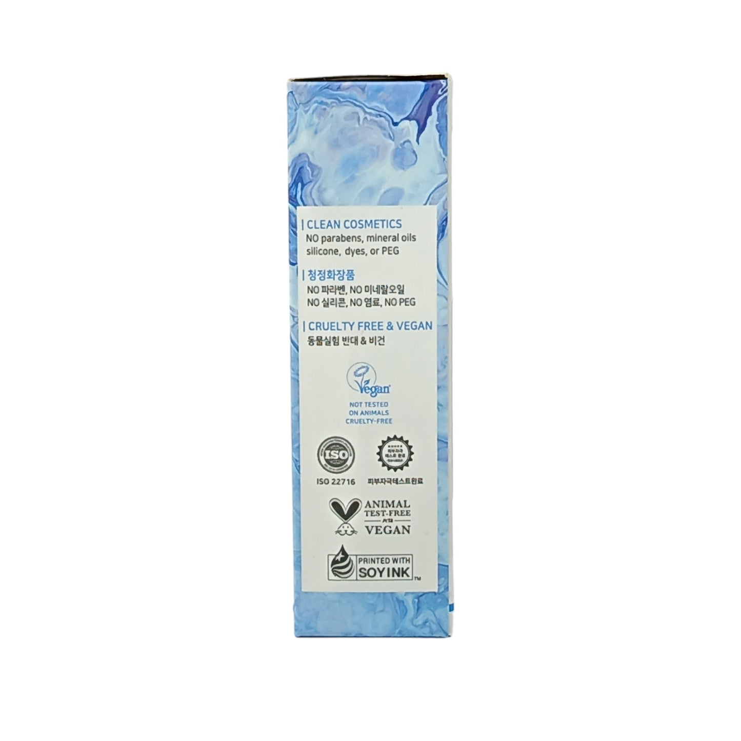 Muldream Turn Over Intensive Serum 40ml