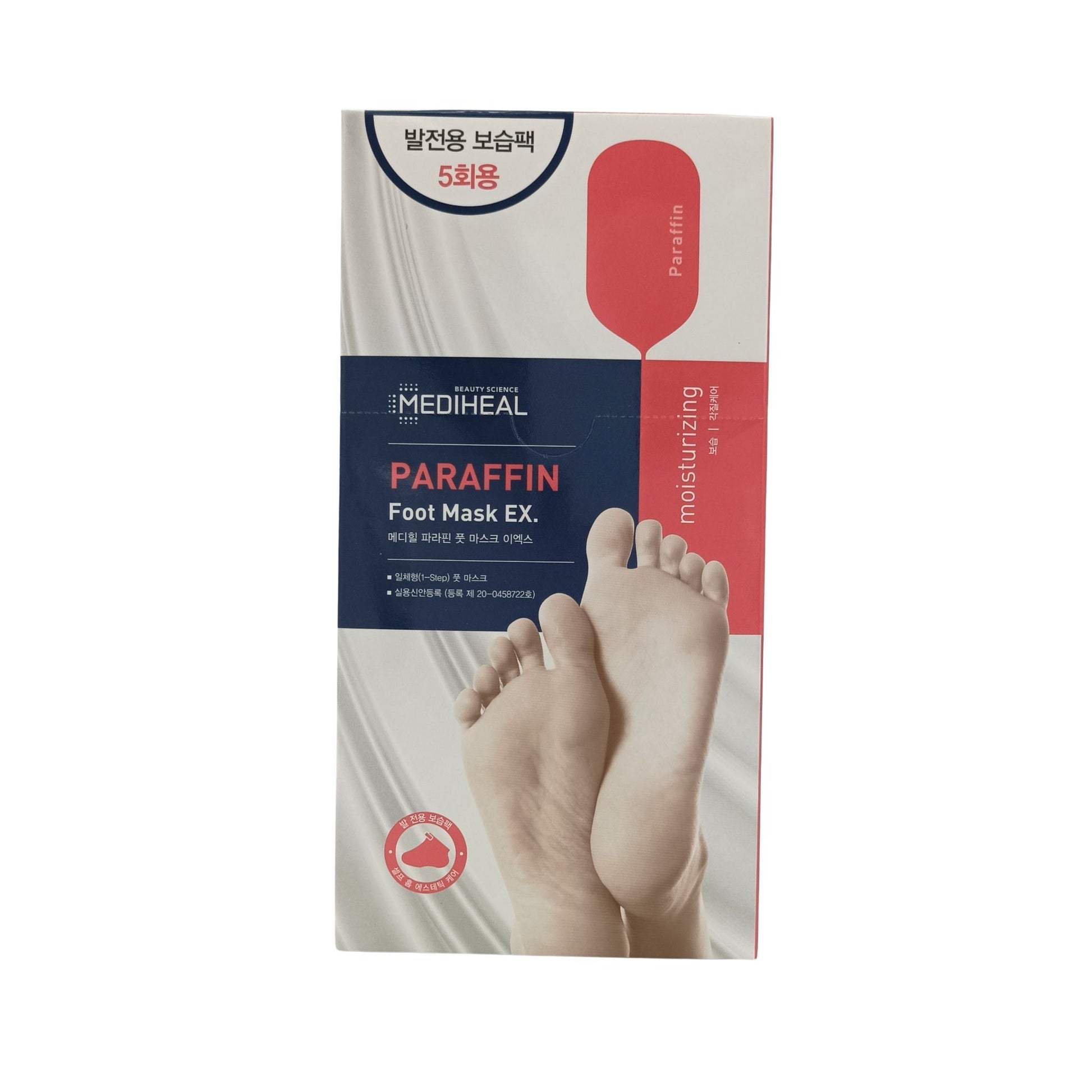 Mediheal Paraffin Foot Mask (UPGRADED) 5pairs