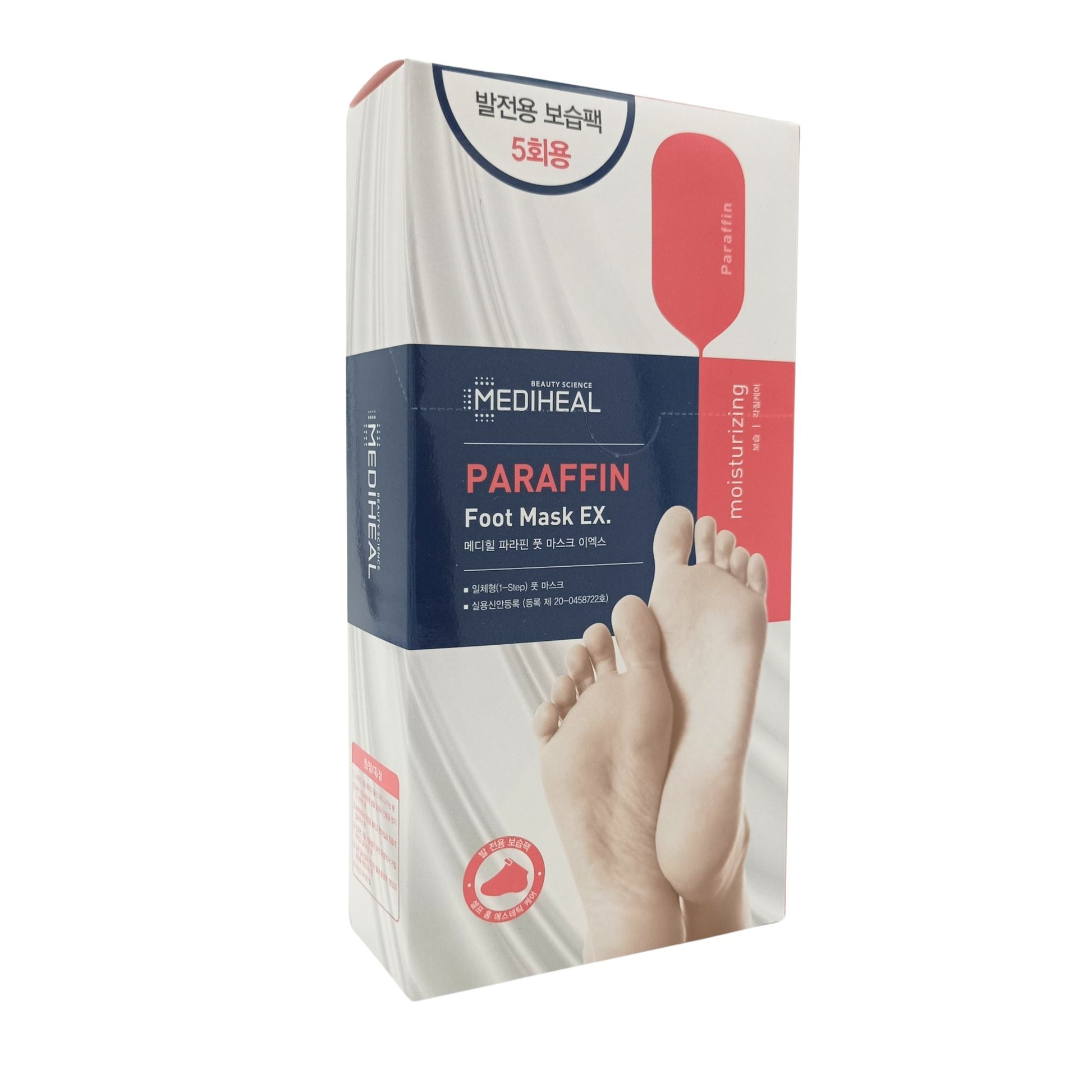 Mediheal Paraffin Foot Mask (UPGRADED) 5pairs