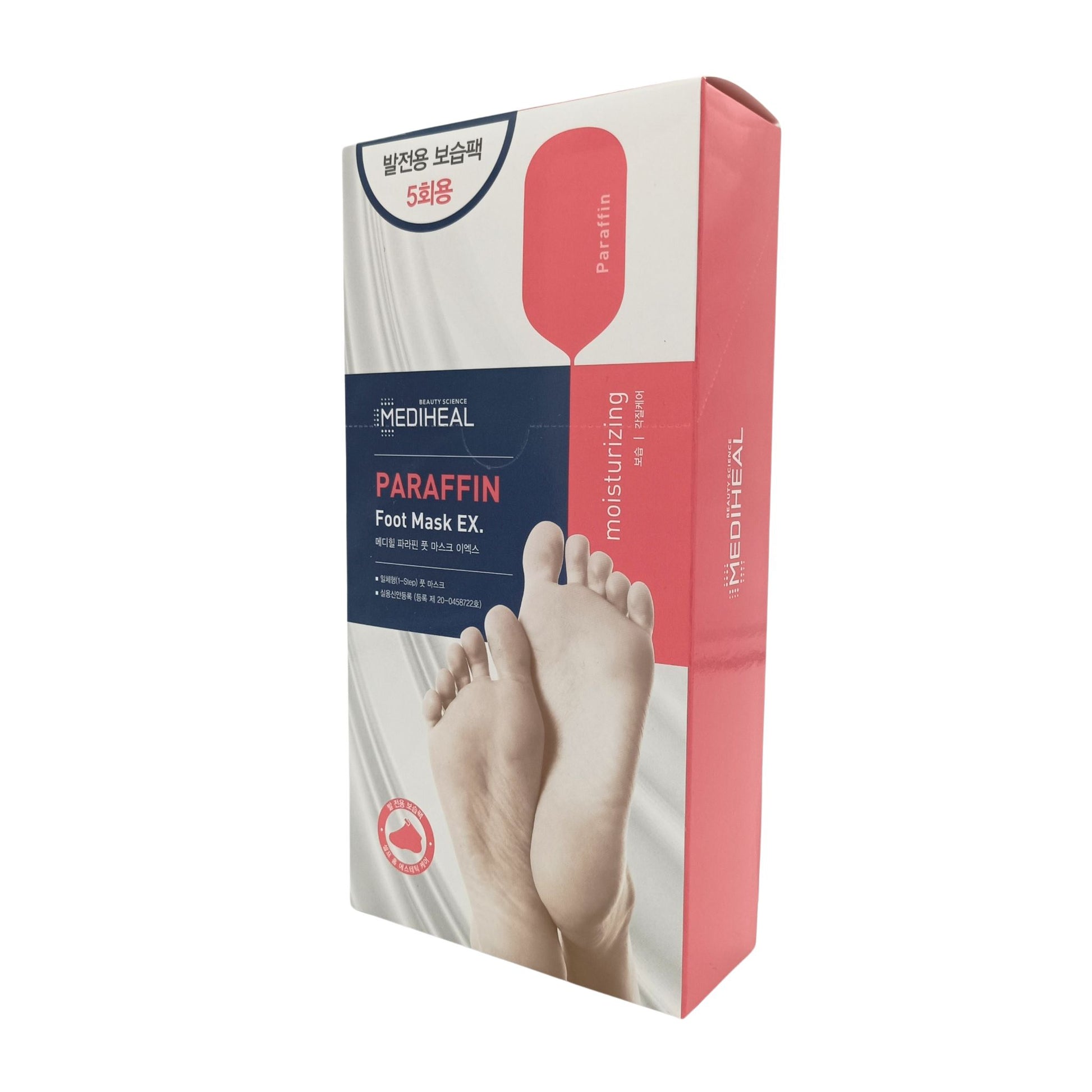 Mediheal Paraffin Foot Mask (UPGRADED) 5pairs