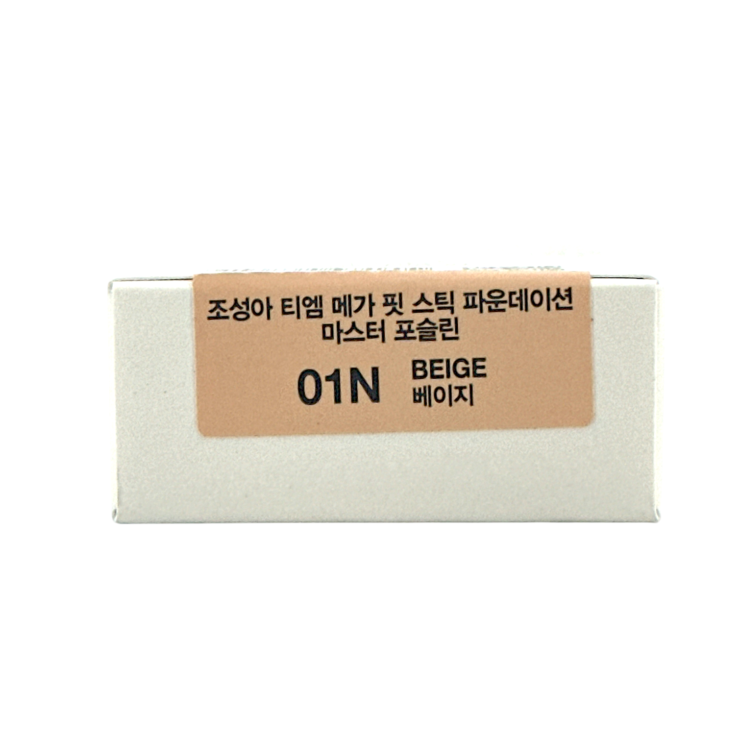 Chosungah Porcelain Mega Fit SPF50+PA++++ - 01N 16g