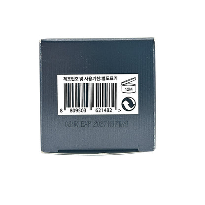 Sudee PDRN Serum Collagen 300 30ml for Firm Skin / Zakura Global