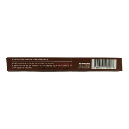 LipHip 4Point Pure Eyebrow Tattoo Pen 0.8g (01 Dark brown/02 Light brown) 01 Dark brown