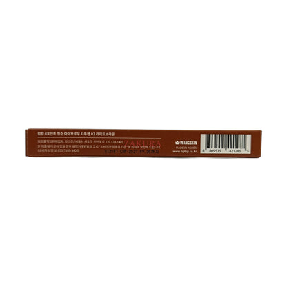 LipHip 4Point Pure Eyebrow Tattoo Pen 0.8g (01 Dark brown/02 Light brown) 02 Light brown