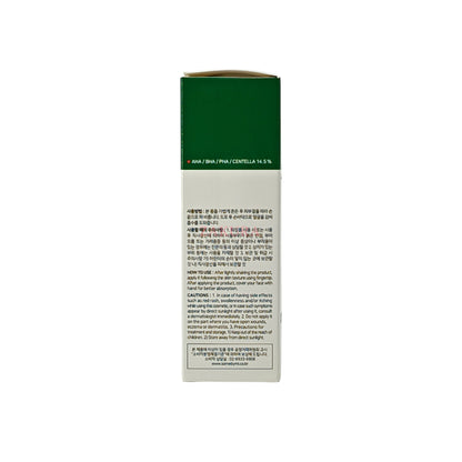 SOME BY MI Aha-Bha-Pha 30 Days Miracle Serum 50ml
