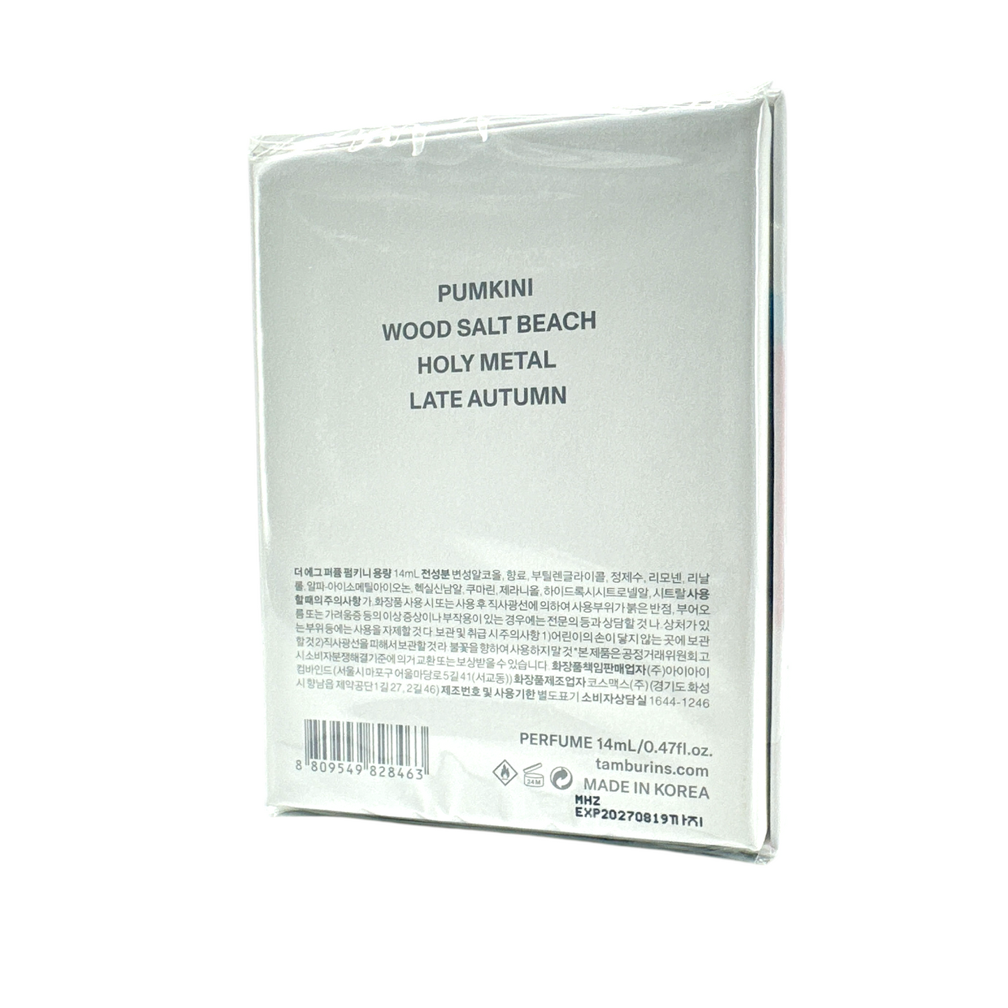 Tamburins Egg Perfume - Pumkini 14ml