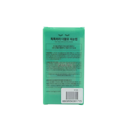 Coringco Toktok-Hara W Eyelash 100pcs (10mm/11mm) 10mm