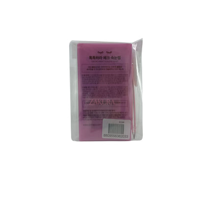 Coringco Toktok-Hara Check Eyelash 100pcs (10mm/11mm) 11mm