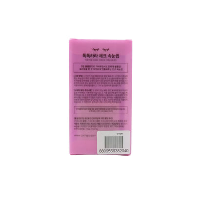 Coringco Toktok-Hara Check Eyelash 100pcs (10mm/11mm) 10mm