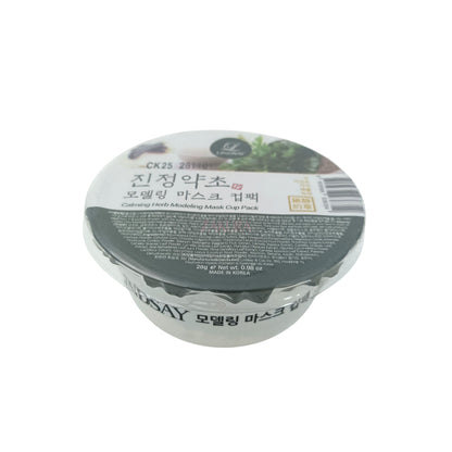 Lindsay Disposable Modeling Mask Cup Pack 28g
