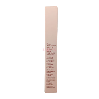 Dasique Mood Up Mascara Long & Curl - (01 Black/02 Choco Brown) 7.5g 01 Black
