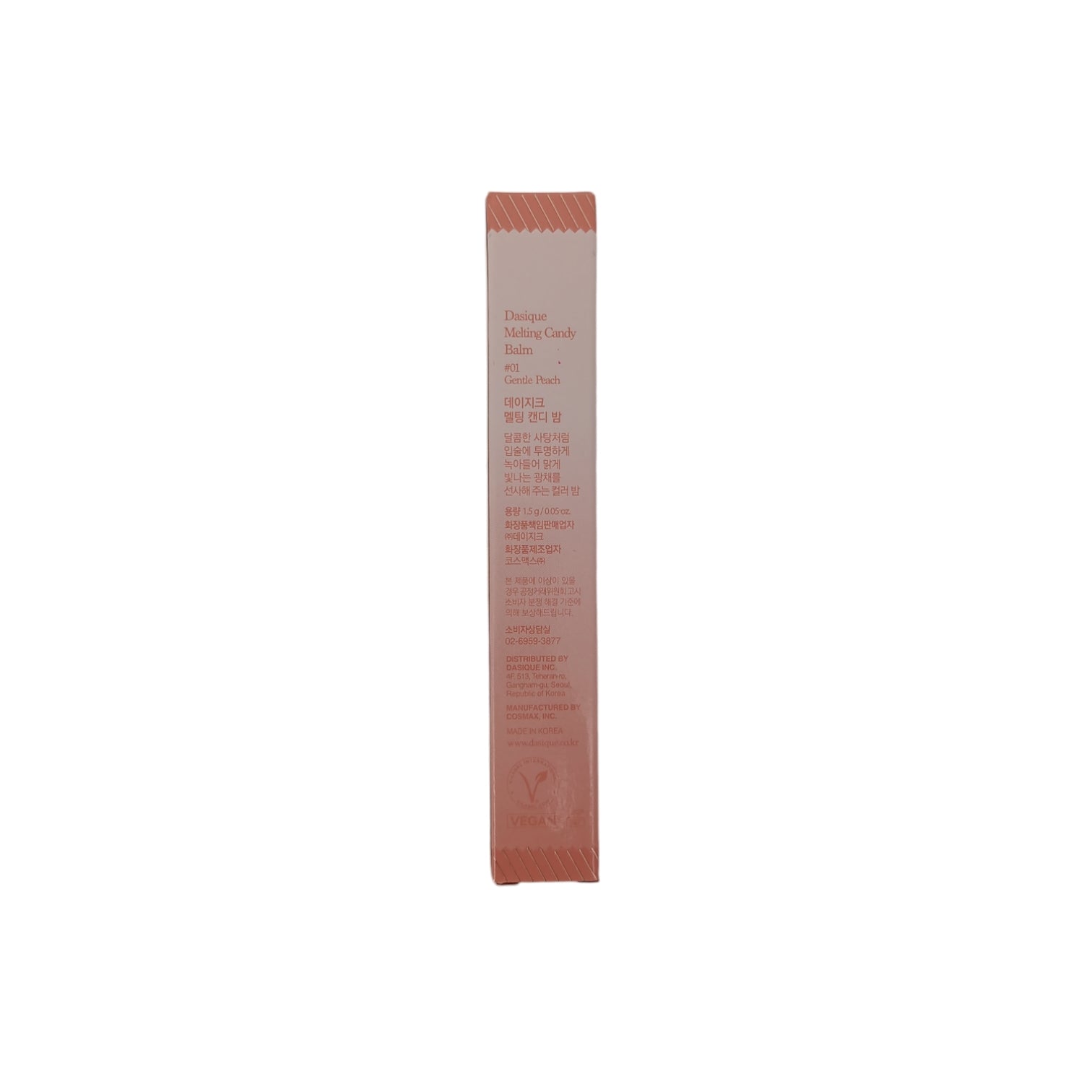 Dasique Vegan Melting Candy Balm 1.5g 01 Gentle Peach