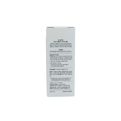 COSRX Full Fit Propolis Light Ampoule 30ml