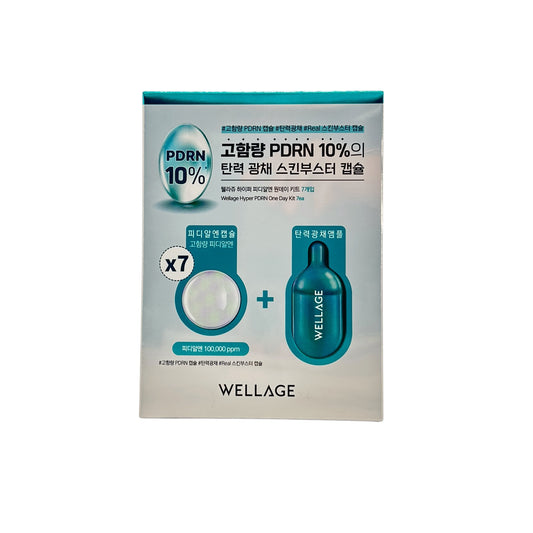 Wellage Hyper PDRN One Day Kit 7pcs