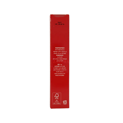 rom&nd Juicy Lasting Tint 5.5g