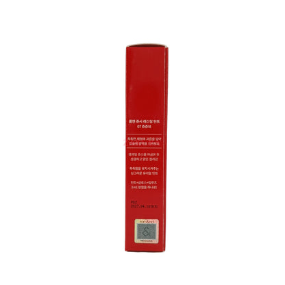 rom&nd Juicy Lasting Tint 5.5g