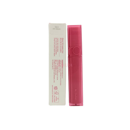 rom&nd Dewyful Water Tint 5g 06 Thulian
