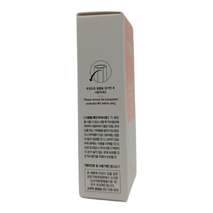 Y.N.M Candy Honey Lip Balm - OR101 Orange Red 3.8g