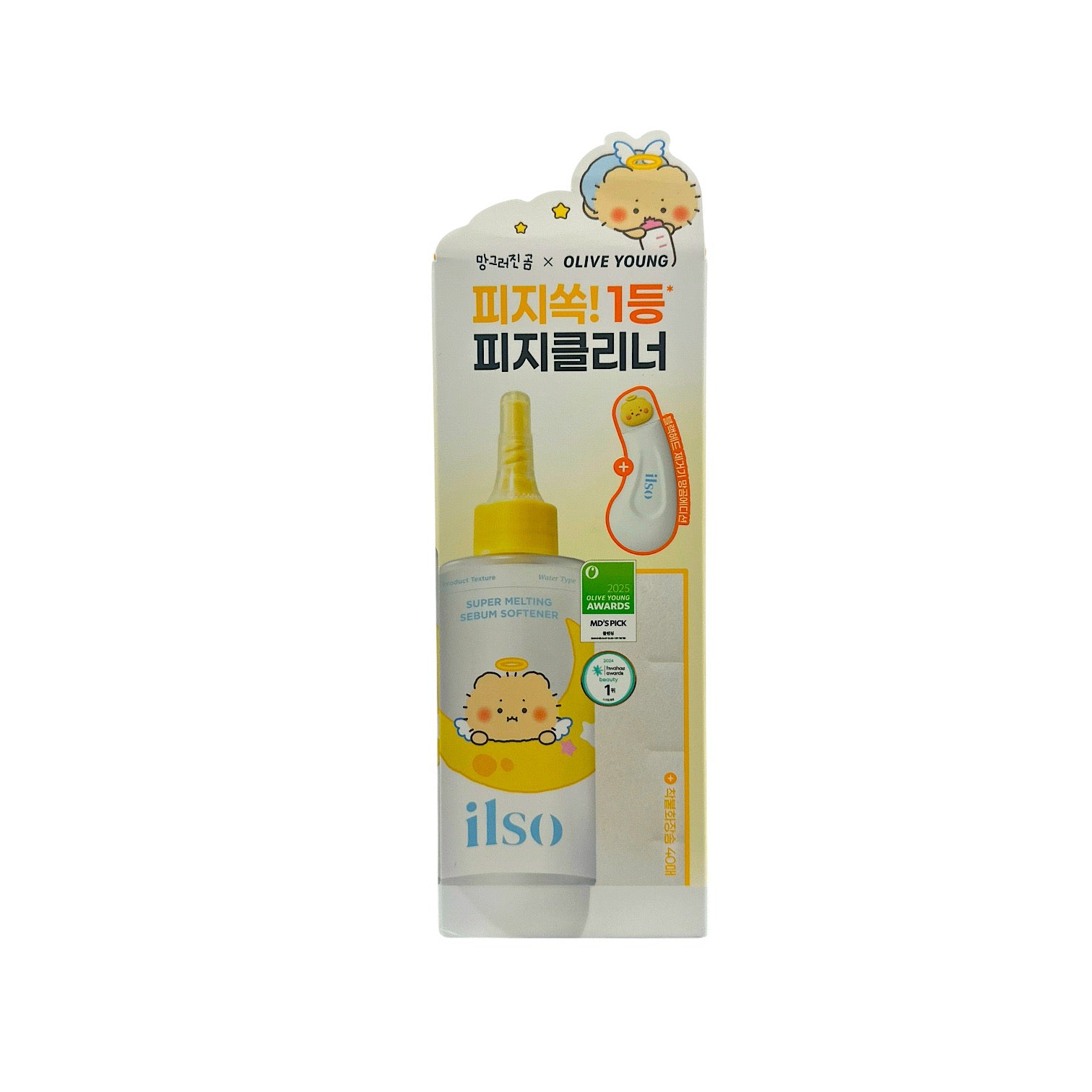 ilso Sebum Softener 150ml + Pads + Deep Clean Master 3pcs