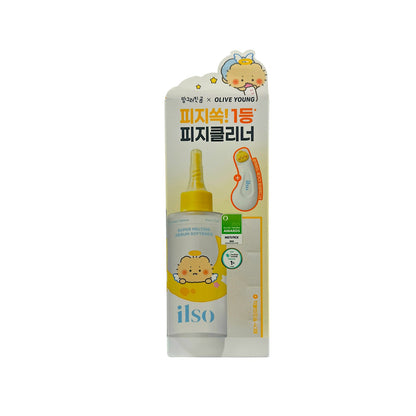 ilso Sebum Softener 150ml + Pads + Deep Clean Master 3pcs