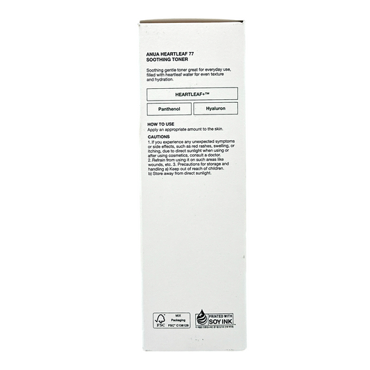 Anua Heartleaf 77% Soothing Toner 250ml