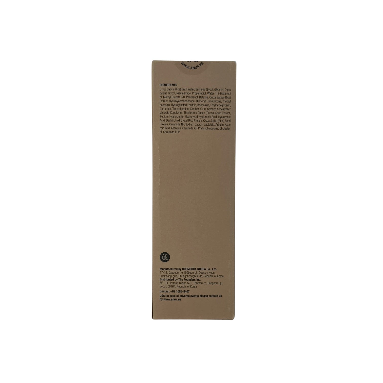 Anua Rice 70 Glow Milky Toner 250ml