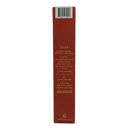 Hince Signature Brow Pencil with Refil 0.2gx2 (Dark Brown/Cool Grey/Natural Brown) Natural Brown