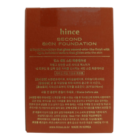 Hince Second Skin Cover Foundation - 21 Ivory 40ml