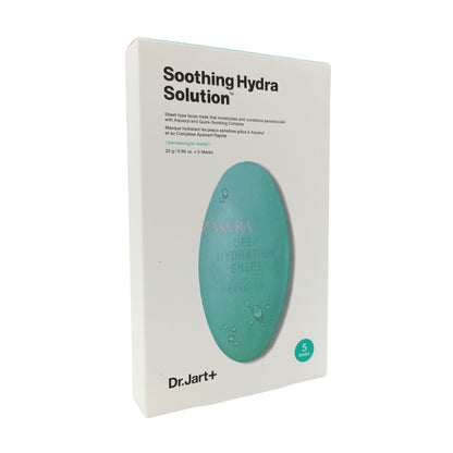 Dr. Jart+ Solution Mask 5pcs(Vital Hydra / Soothing Hydra/Porecting)