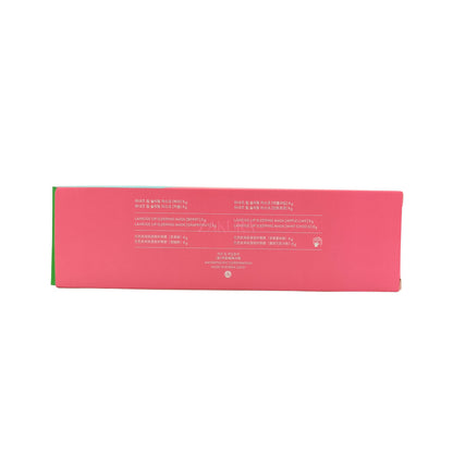 Laneige Lip Sleeping Mask Mini Kit 4x8g